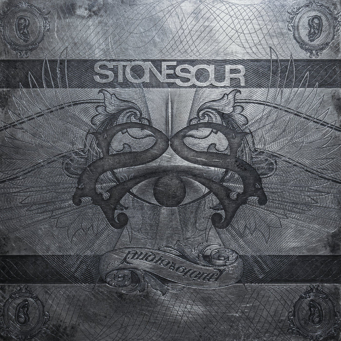 Stone Sour - Audio Secrecy (Gatefold, 15Th Anniversary) [2LP]